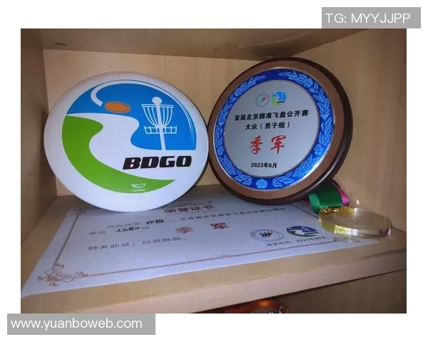 广州飞盘队夺冠经验分享最新飞盘比赛技巧TOP10解析