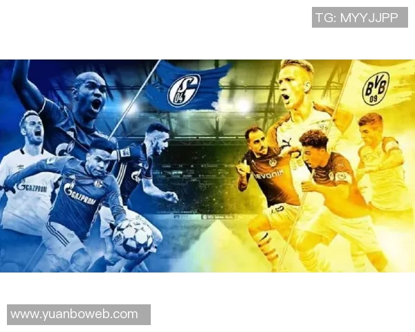 德甲真王争夺：鲁尔与分歧王者谁能称霸？