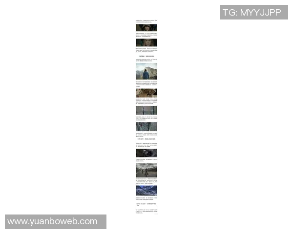 张敏的攀岩人生：在高峰与深渊之间的深度对话与心灵探索