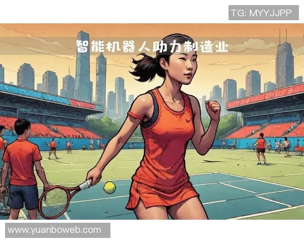 武汉网球队的崛起与发展：探寻背后的力量与潜力