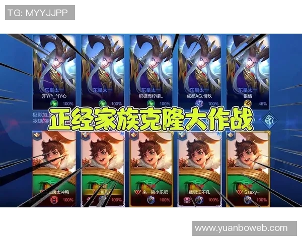 西安足球队的崛起之路:一段激情与荣耀交织的奋斗史 西安足球队的崛起之路:一段激情与荣耀交织的奋斗史